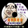 118图库彩图118库图区258